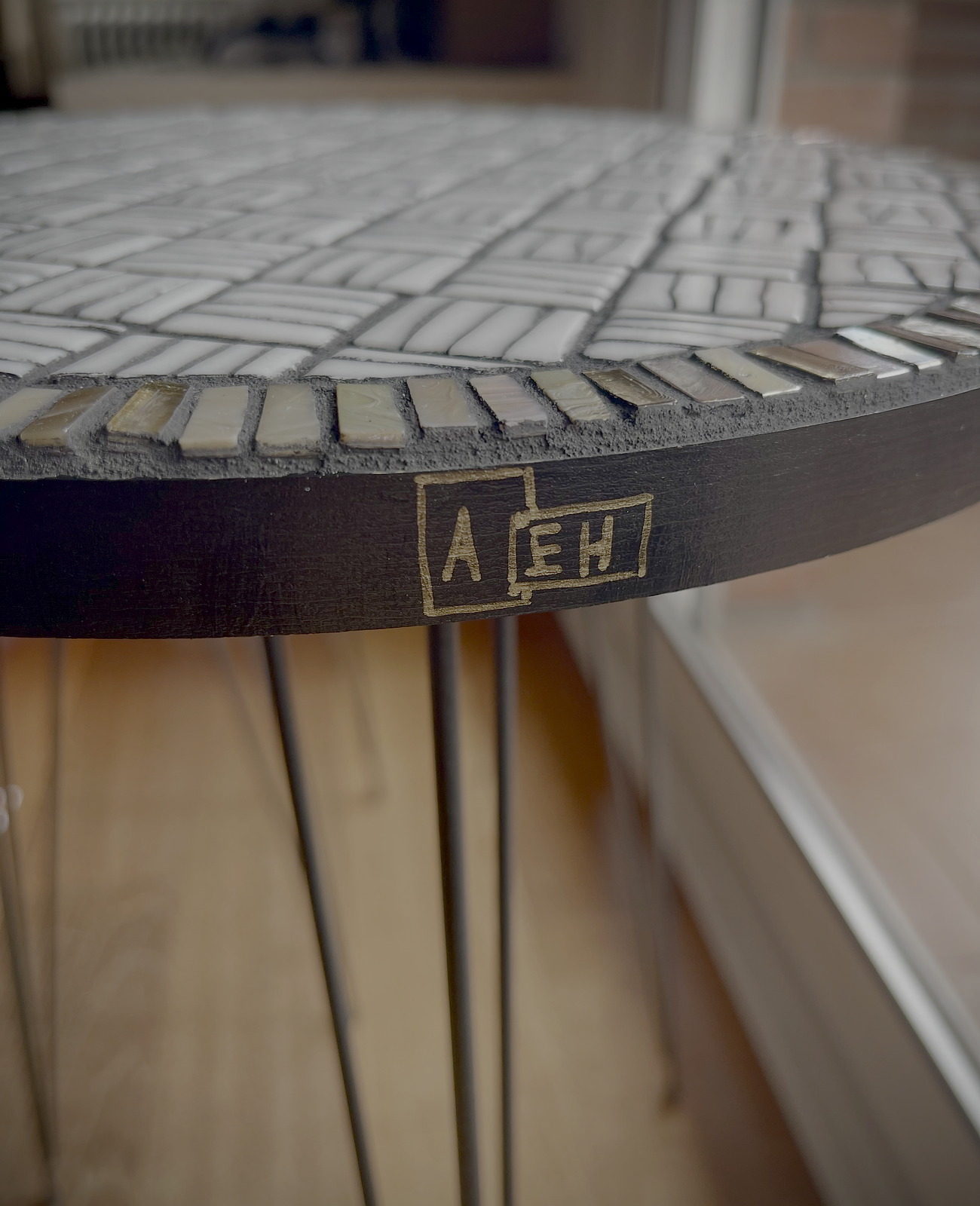 Détail de signature AEH